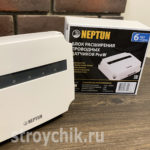 Neptun Smart Tuya — защита от протечек для «Умного дома»