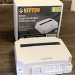 Neptun Smart Tuya — защита от протечек для «Умного дома»