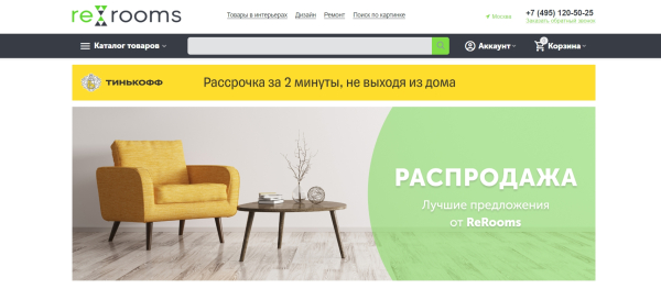 ТОП-10 магазинов сантехники в Москве: рейтинг лучших компаний